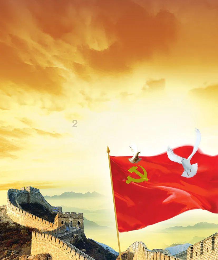 探索不想去老丈人家，很烦怎么办？，发现新知识之旅